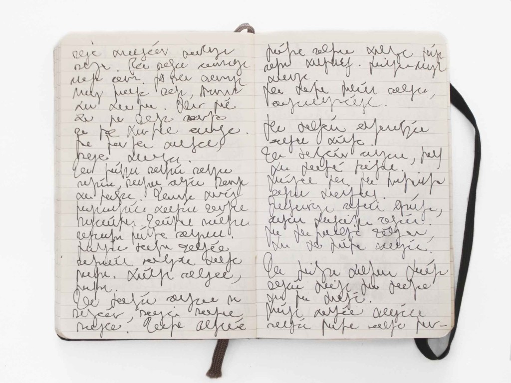 notesbog